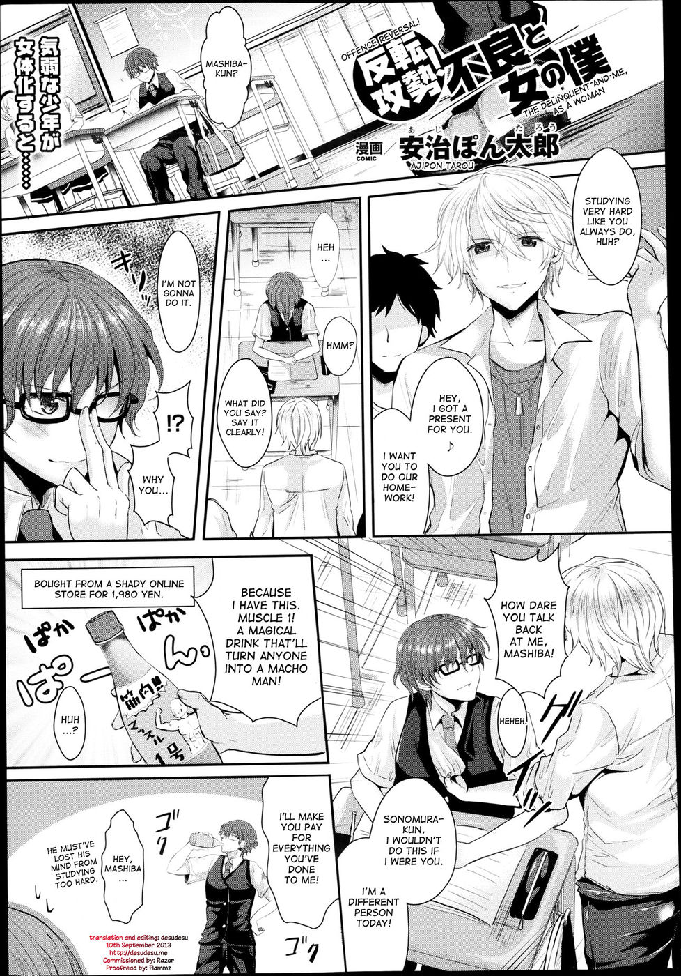 Hentai Manga Comic-Offence Reversal! The Delinquent and Me, as a Woman-Read-1